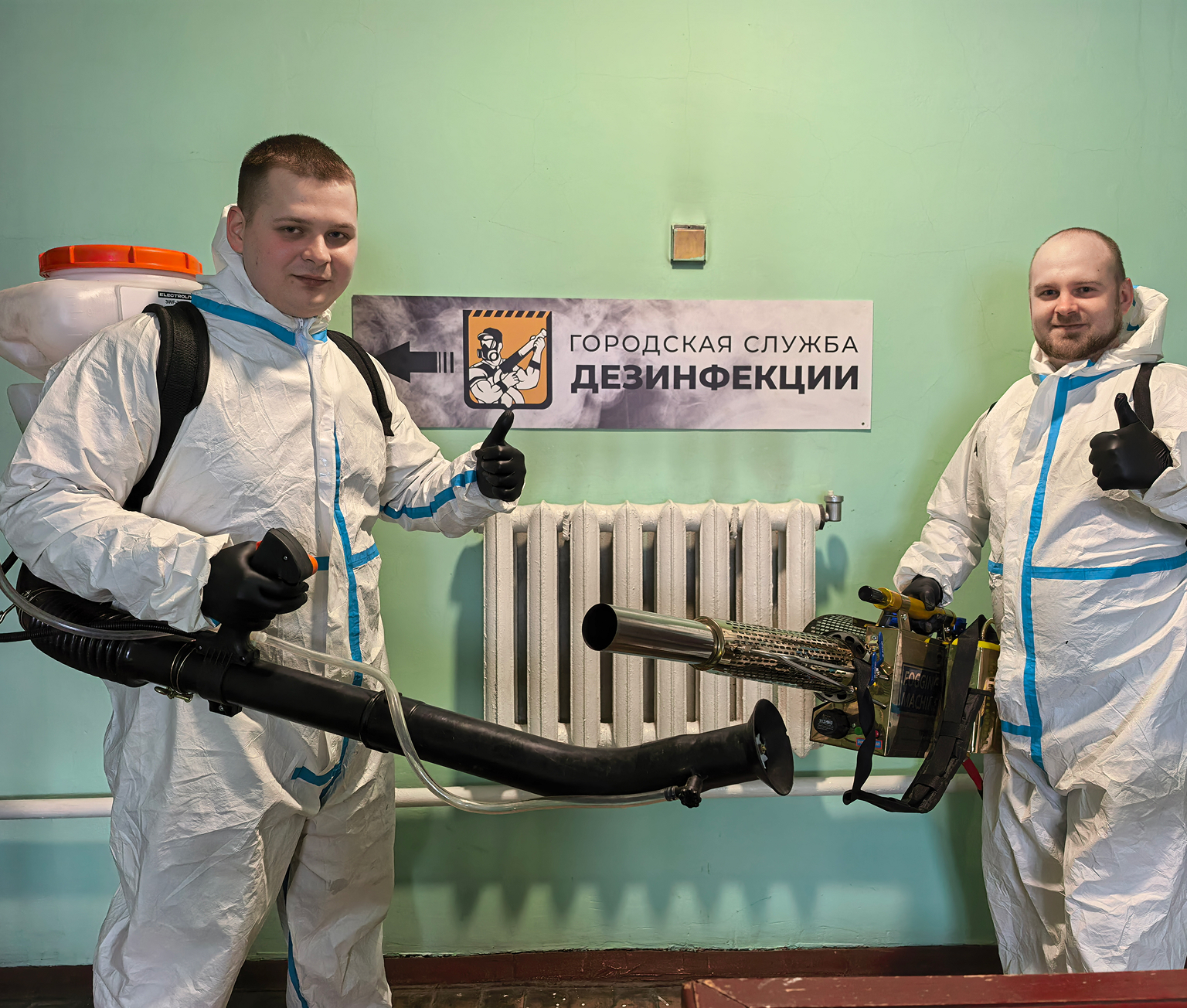 Безопасные препараты