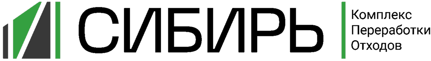 Сибирь